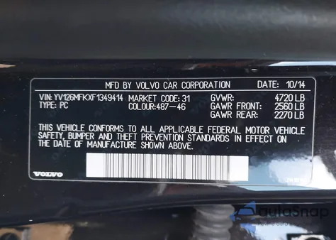 2015 Volvo S60 T5 Premier z USA, uszkodzony, nr VIN YV126MFKXF1349414